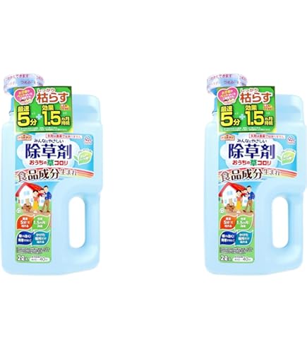 みんなにやさしい除草剤6本セット Amazon.co.jp: みんなにやさしい除草剤 おうちの草コロリ